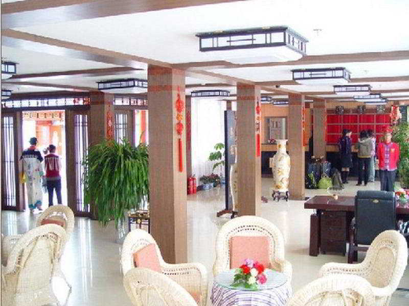 He XI Resort Hotel 麗江市 インテリア 写真