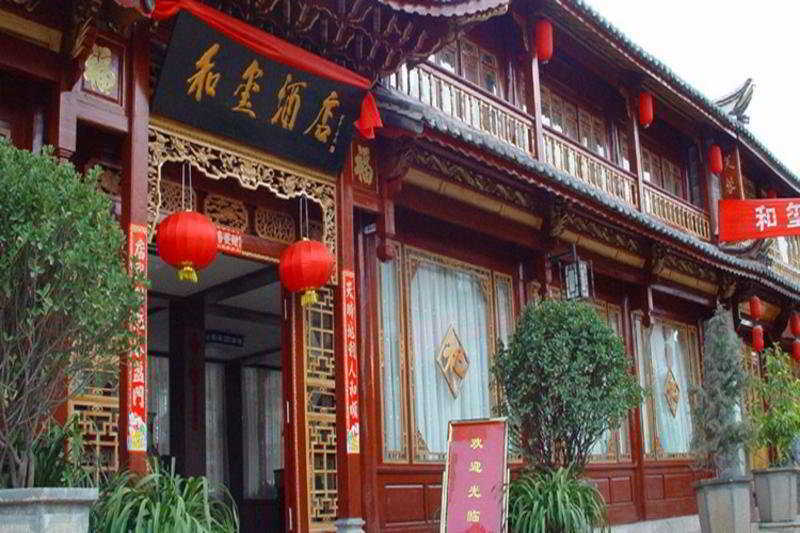 He XI Resort Hotel 麗江市 エクステリア 写真